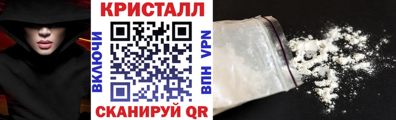 Амфетамин 97%  Ядрин 
