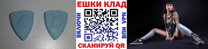 купить наркоту  нарко площадка состав  ЭКСТАЗИ louis Vuitton  Ядрин 