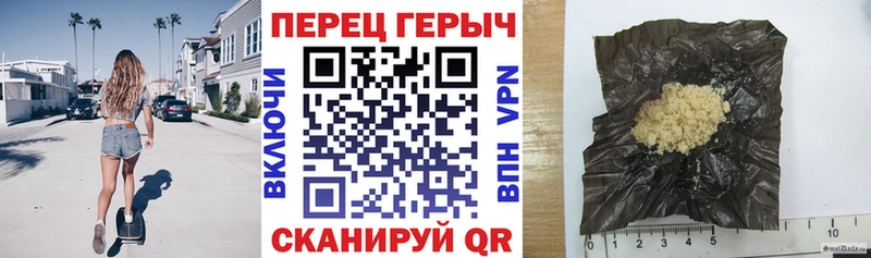 даркнет сайт  Ядрин  ГЕРОИН Heroin 