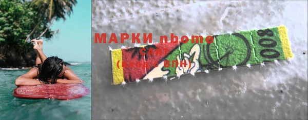 MESCALINE Абдулино