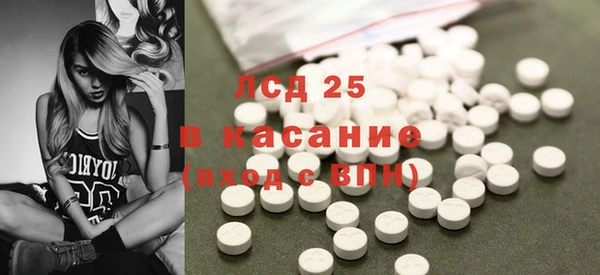 СК Абинск