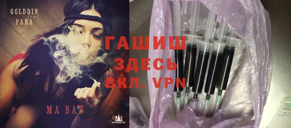 СК Абинск