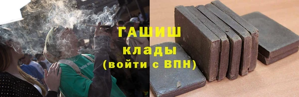 СК Абинск