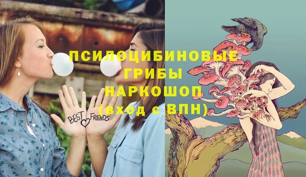 MESCALINE Абдулино