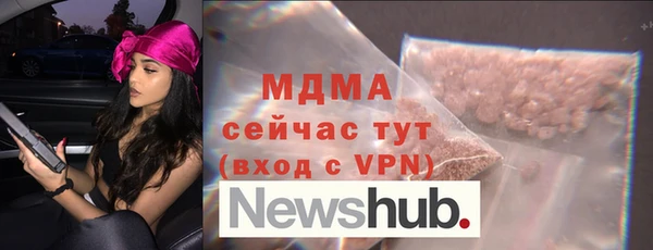 альфа пвп Алексеевка
