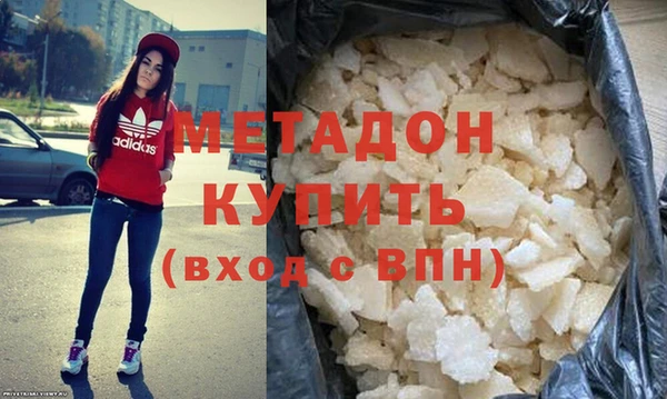 круглые Алексин