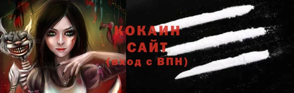 круглые Алексин