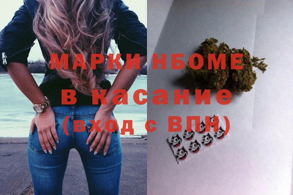 СК Абинск
