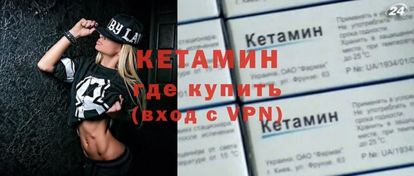 круглые Алексин