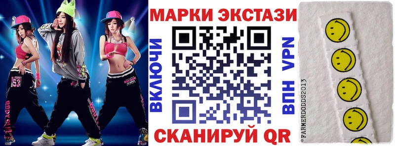 где можно купить наркотик  Ядрин  Марки NBOMe 1,5мг 